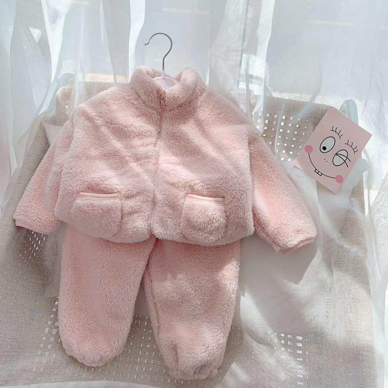 Pastel Plushie Two Piece Set